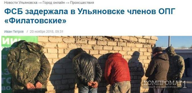 Хисамов Марат
