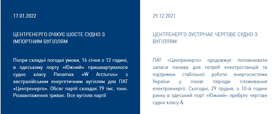  udidteitqiqrkmp