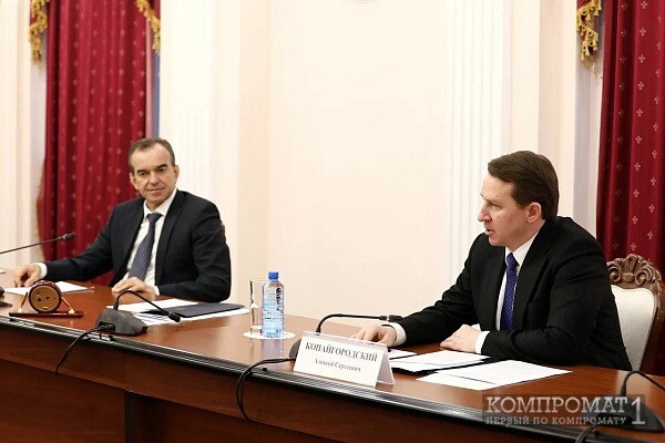 Алексей Копайгородский kkixuiqtzidukmp
