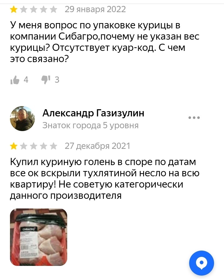  kkixuiqhtihkkmp