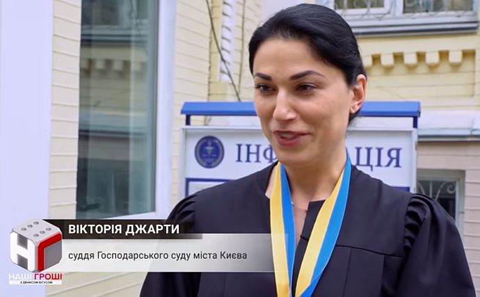 Джарты Виктория rtidtzirxiqrkmp