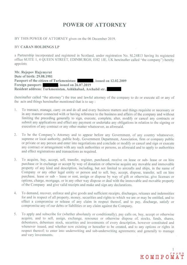Хаджимурат Реджепов (слева) c братом Шамуратом qkdituidriqddkmp