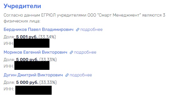 &laquo;Авторитеты&raquo; не поделили школу