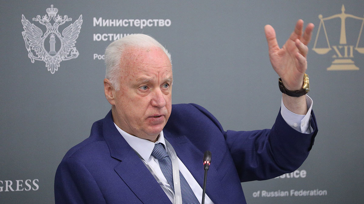 Александр Бастрыкин qddiqxuiqhxiqrhkmp