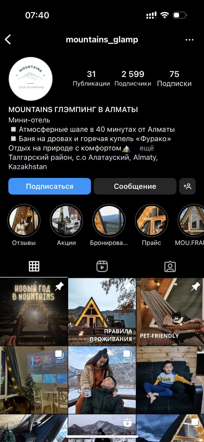 &ETH;&iexcl;&ETH;&ordm;&Ntilde;&ETH;&cedil;&ETH;&frac12;&Ntilde;&ETH;&frac34;&Ntilde; &ETH;&iquest;&ETH;&micro;&Ntilde;&ETH;&micro;&ETH;&iquest;&ETH;&cedil;&Ntilde;&ETH;&ordm;&ETH;&cedil; &ETH;&iquest;&Ntilde;&ETH;&micro;&ETH;&acute;&ETH;&frac34;&Ntilde;&Ntilde;&ETH;&deg;&ETH;&sup2;&ETH;&raquo;&ETH;&micro;&ETH;&frac12; &ETH;&ETH;&frac12;&ETH;&deg;&Ntilde;&Ntilde;&ETH;&deg;&Ntilde;&ETH;&cedil;&ETH;&micro;&ETH;&sup1; qkzidtridqkiqhhkmp
