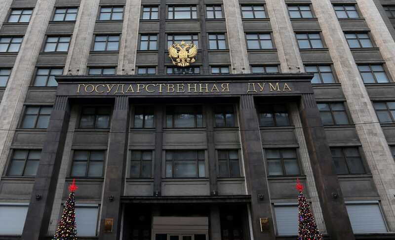 Госдума приняла пакет законов «Антифрод-2» для борьбы с кибермошенничеством