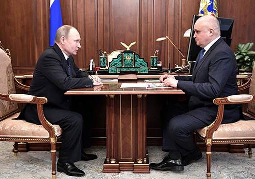 54012018tsivilev3 hdidzuiqreidxkmp