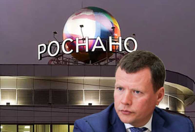 Инвестиционный дефолт Сергея Куликова: страх судов парализовал «Роснано», превращенное в бюджетную кормушку