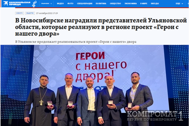 Хисамов Марат